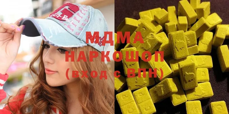 MDMA crystal  Электросталь 